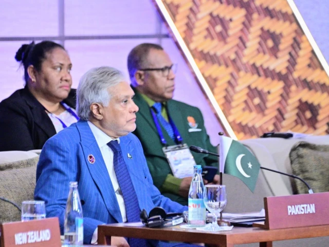 پاکستان نے ASEAN سمٹ میں امریکہ اور ایران کے درمیان امن کے لیے عالمی کوششوں پر زور دیا