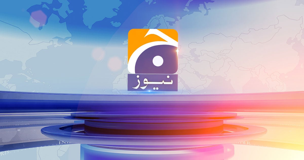 برٹنی سپیئرز کی DUI گرفتاری کی فوٹیج میں ماضی کے سائے سامنے آگئے
