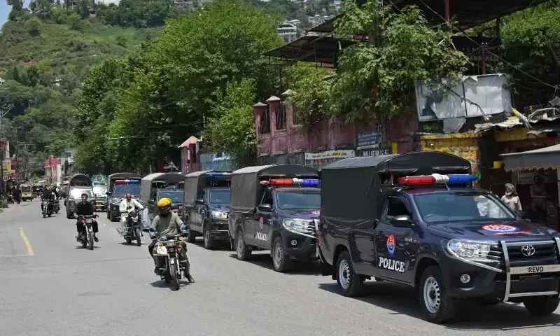 ریاستی اداروں اور کالعدم JAAC کے درمیان خونی تصادم، AJK میں حالات کشیدہ