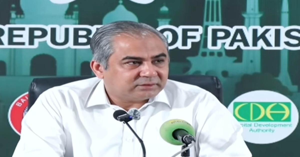پی ٹی آئی کا اسلام آباد مارچ: وفاقی حکومت کی خیبر پختونخوا میں گورنر راج کی دھمکی