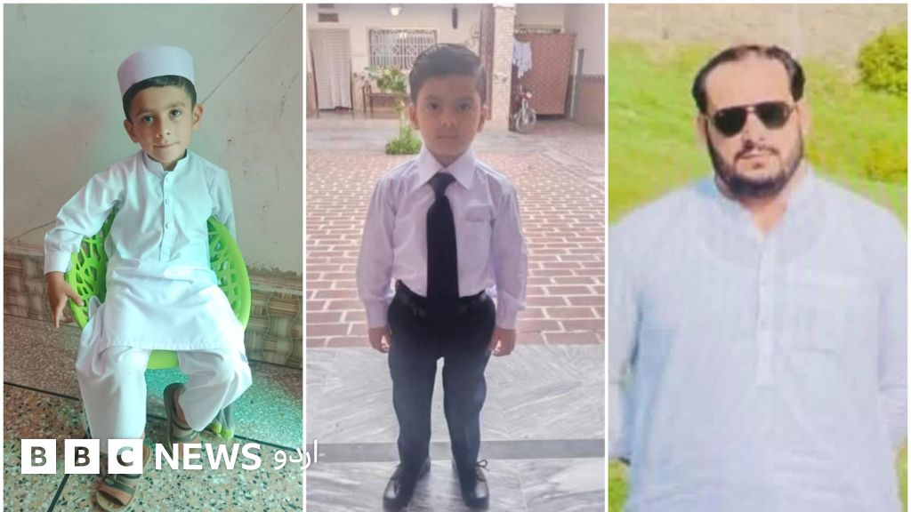 کوہاٹ پولیس لائنز حملہ: آپریشن مکمل، ہلاکتوں کی تعداد 23 ہو گئی