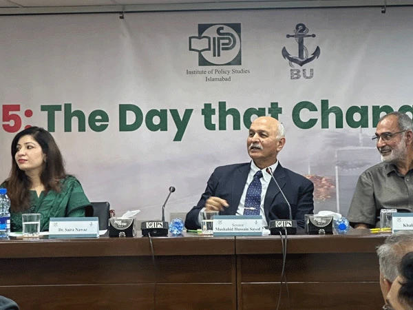 سابق سینیٹر کا دعویٰ: امریکی پالیسیوں نے اسرائیل کو فائدہ اور خود امریکہ کو نقصان پہنچایا