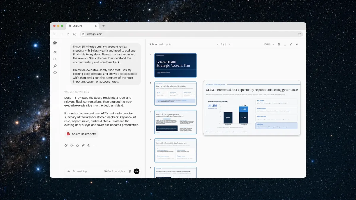 OpenAI نے 'ChatGPT Work' سپر ایپ پر توجہ مرکوز کرنے کے لیے Atlas براؤزر کو بند کرنے کا فیصلہ کر لیا