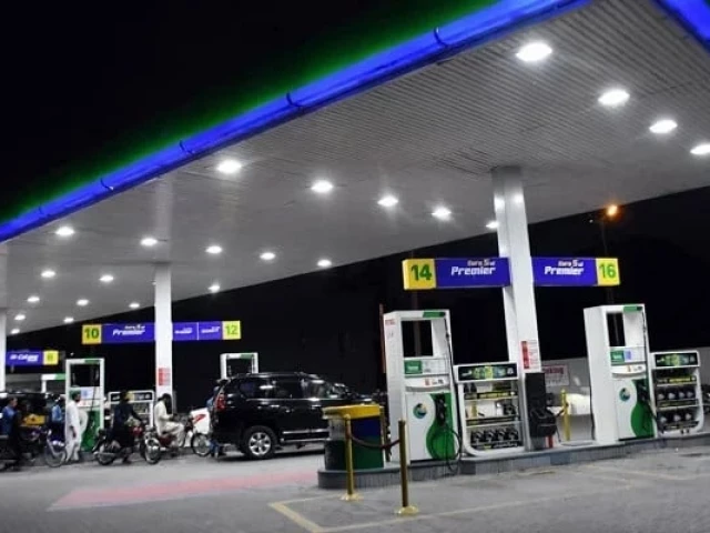 حکومت نے ایندھن کی قیمتوں میں اضافہ کر دیا، مشرق وسطیٰ کی کشیدگی نے پاکستان کے نئے ڈیلی پرائسنگ ماڈل کو ہلا کر رکھ دیا
